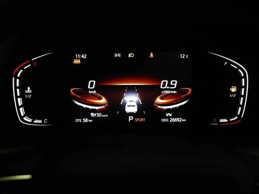 Changan CS75 Plus, 2023 Фото №6