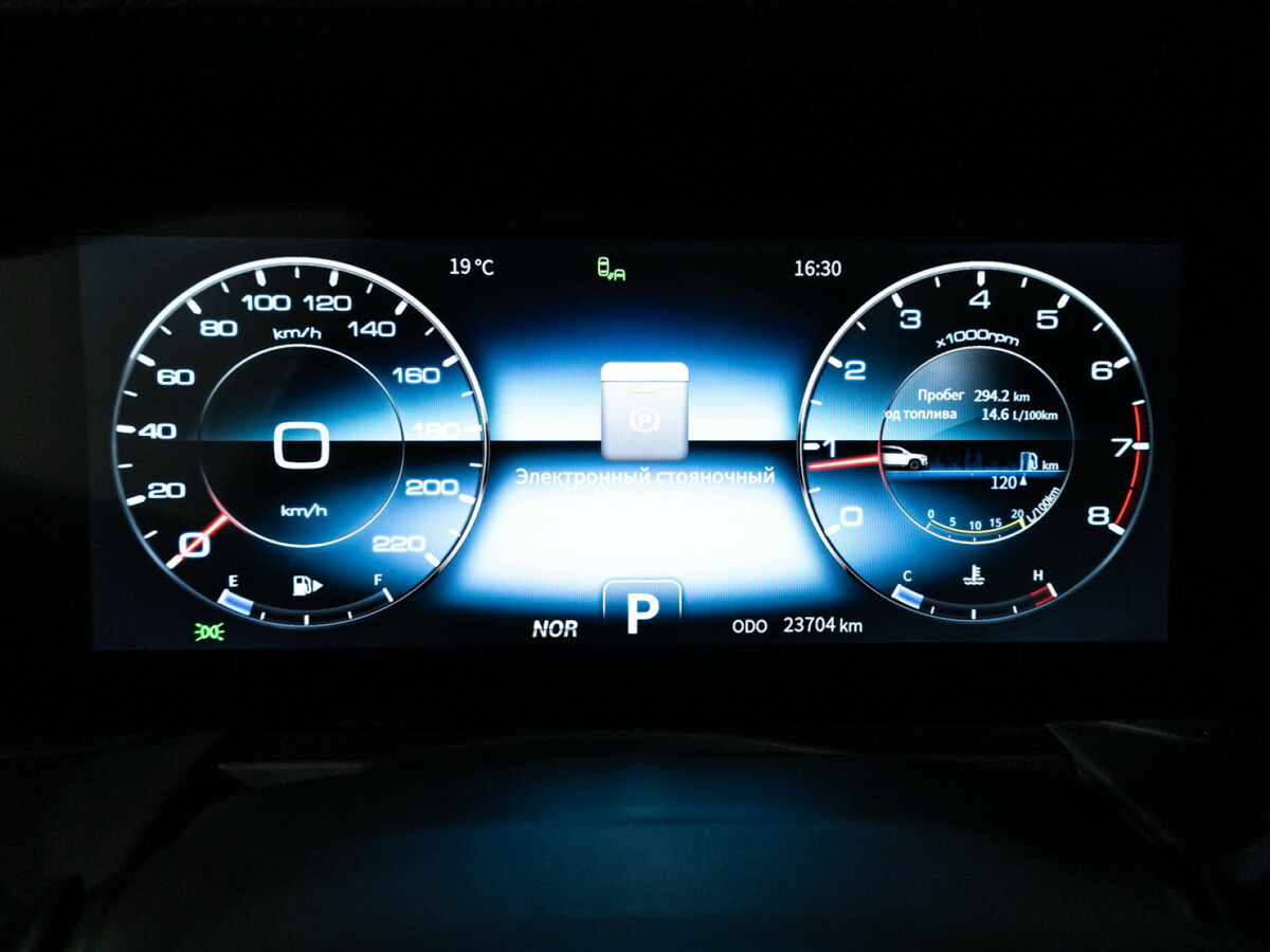 JETOUR X90 PLUS, 2023 Фото №12