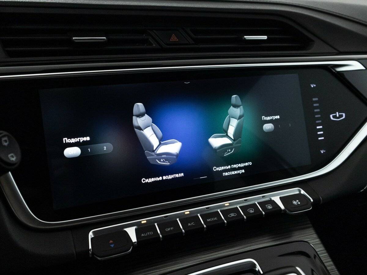 Geely Atlas Pro, 2023 Фото №16