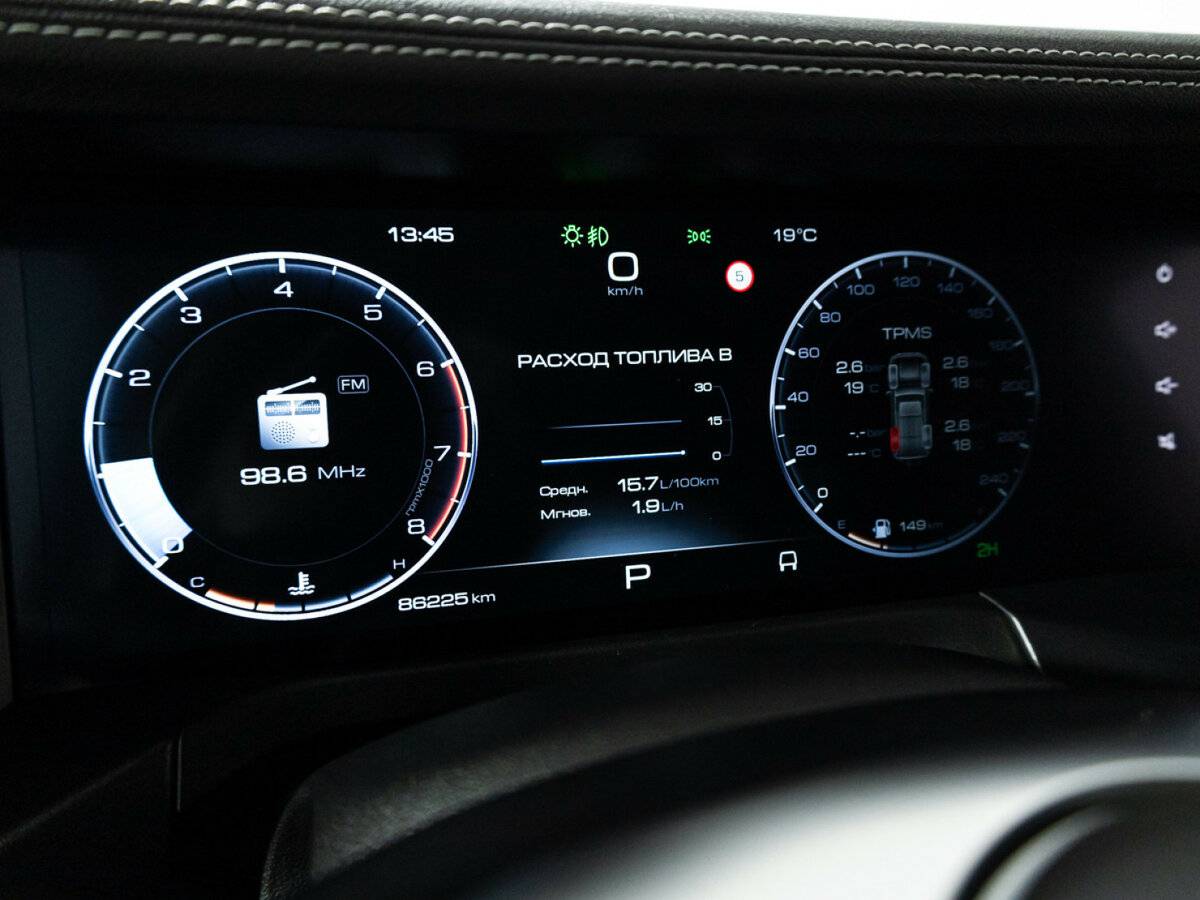 Tank 300 I, 2023 Фото №10