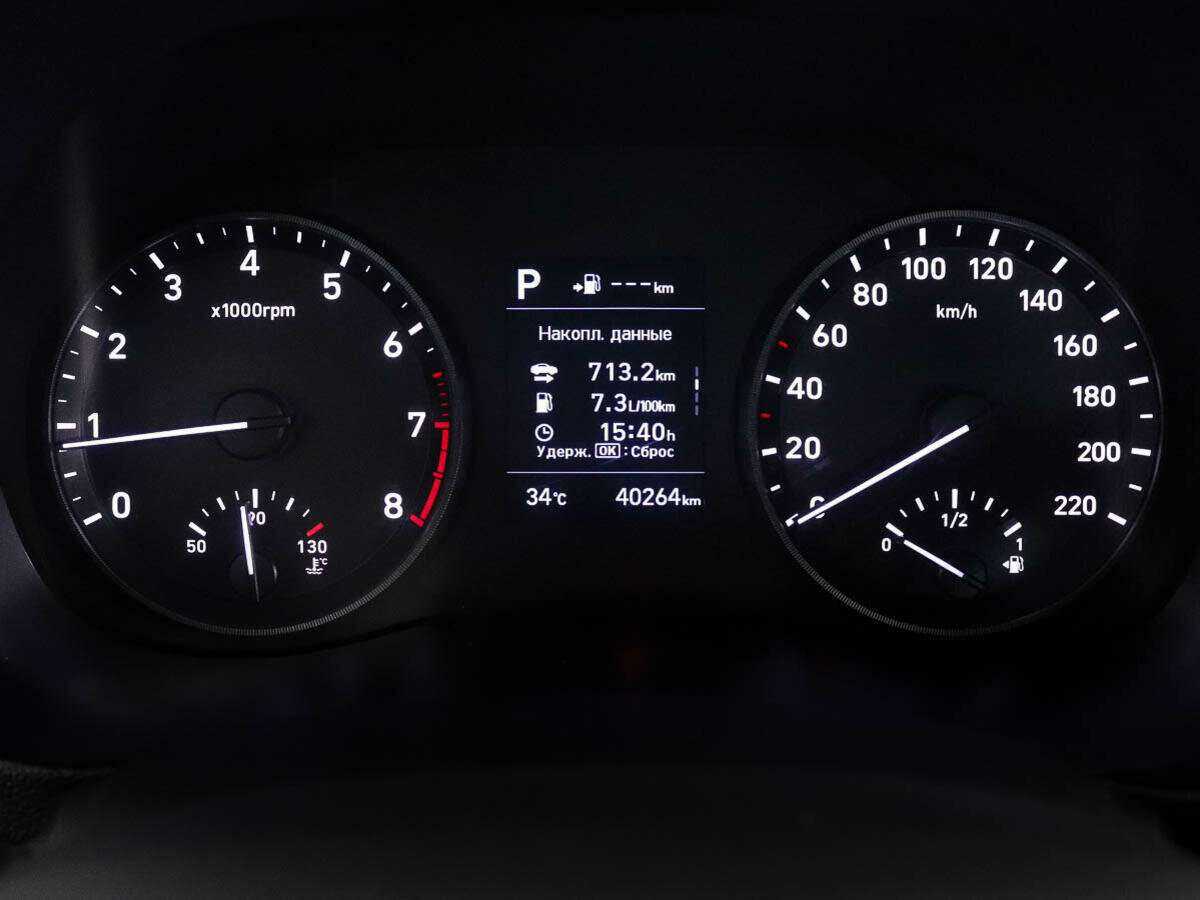 Hyundai Solaris, 2019 Фото №9