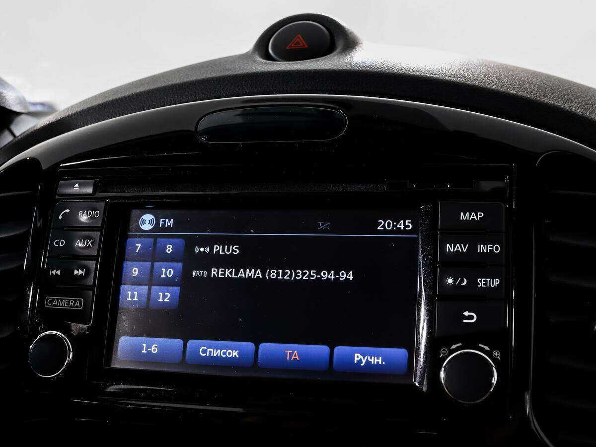 Nissan Juke, 2014 Фото №13