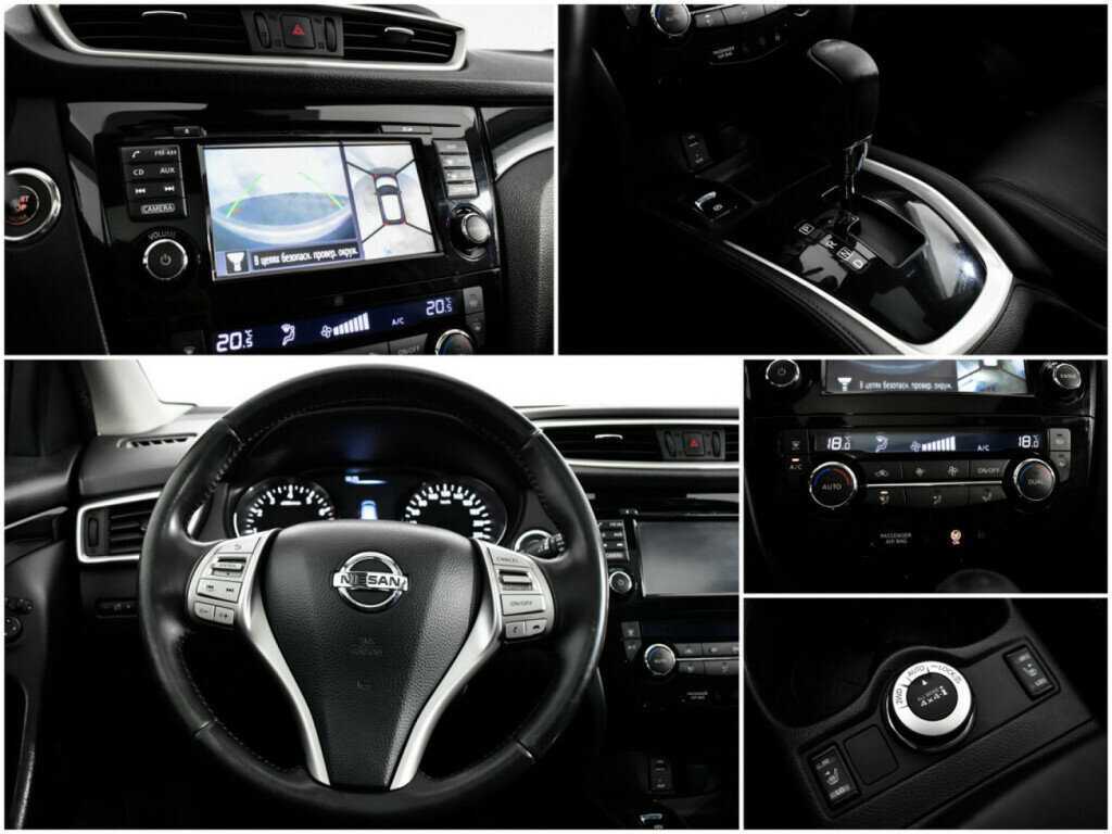 Nissan Qashqai, 2014 Фото №14