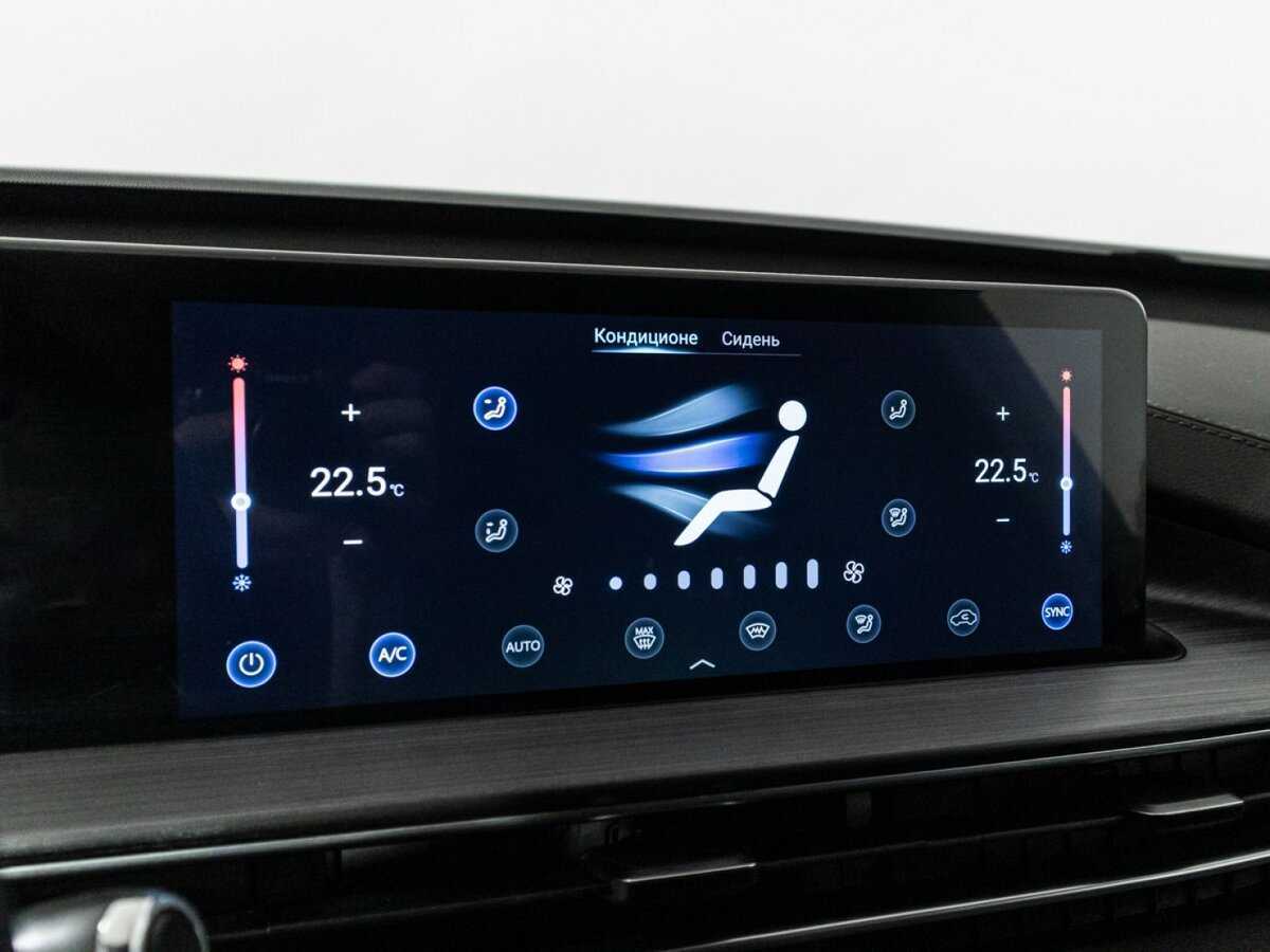 Chery Tiggo 7 Pro Max, 2023 Фото №14