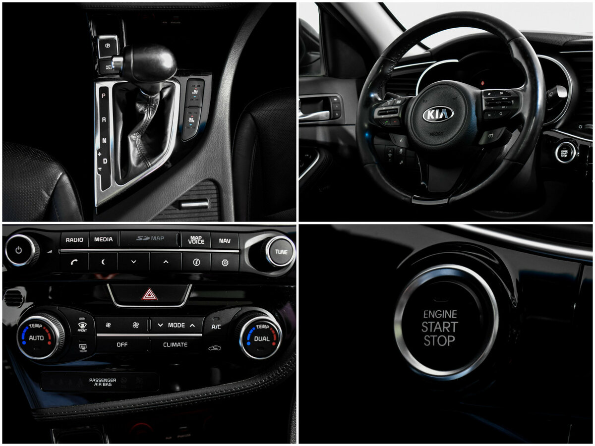 Kia Optima III Рестайлинг, 2015 Фото №18