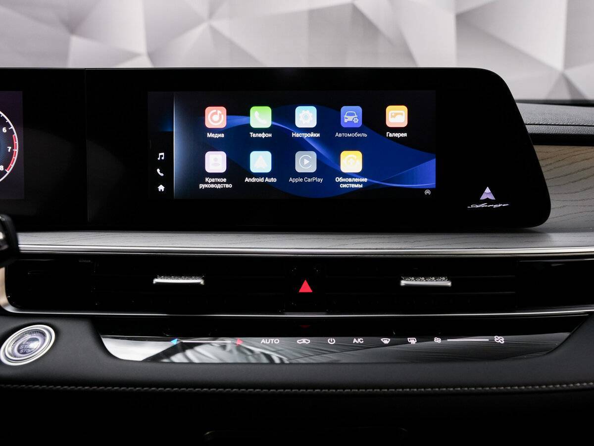 Chery Arrizo 8, 2024 Фото №18