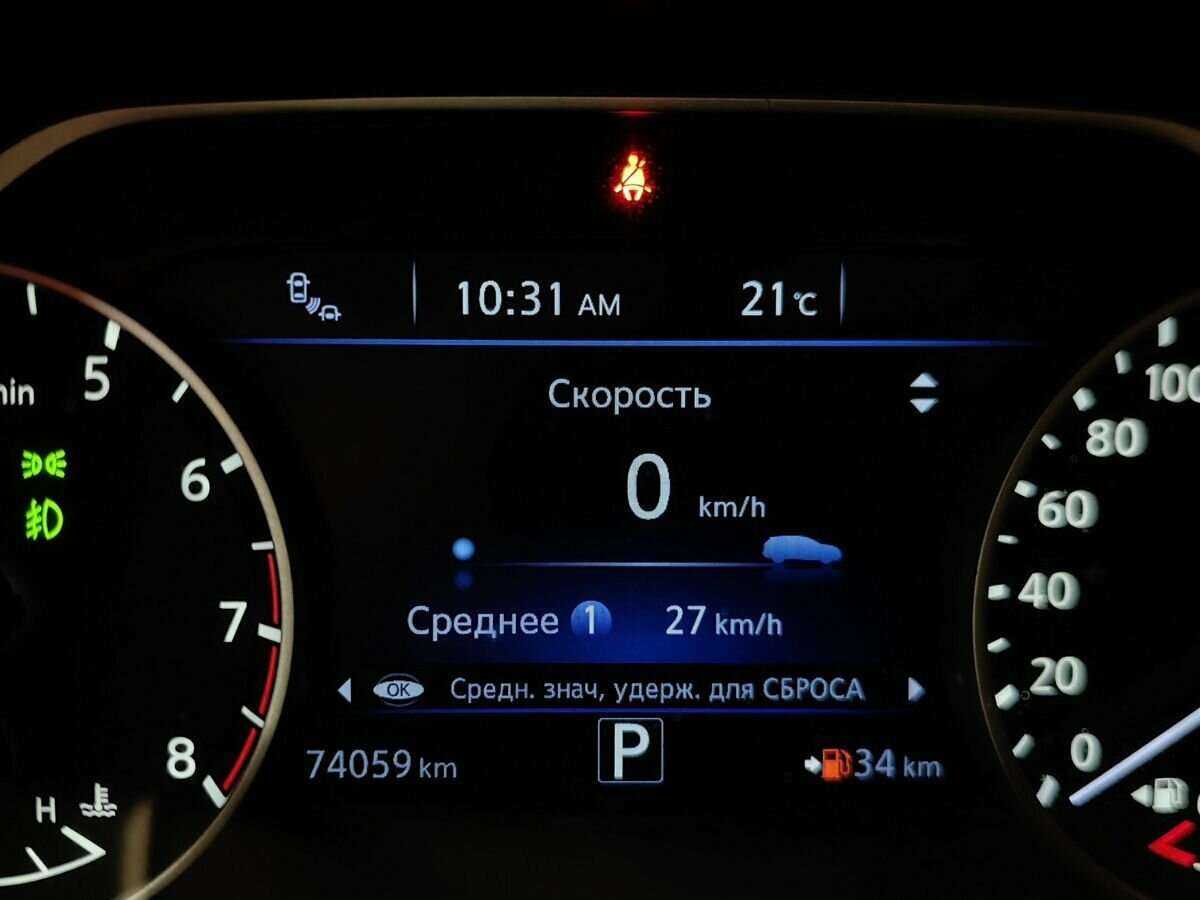 Nissan Murano, 2019 Фото №20