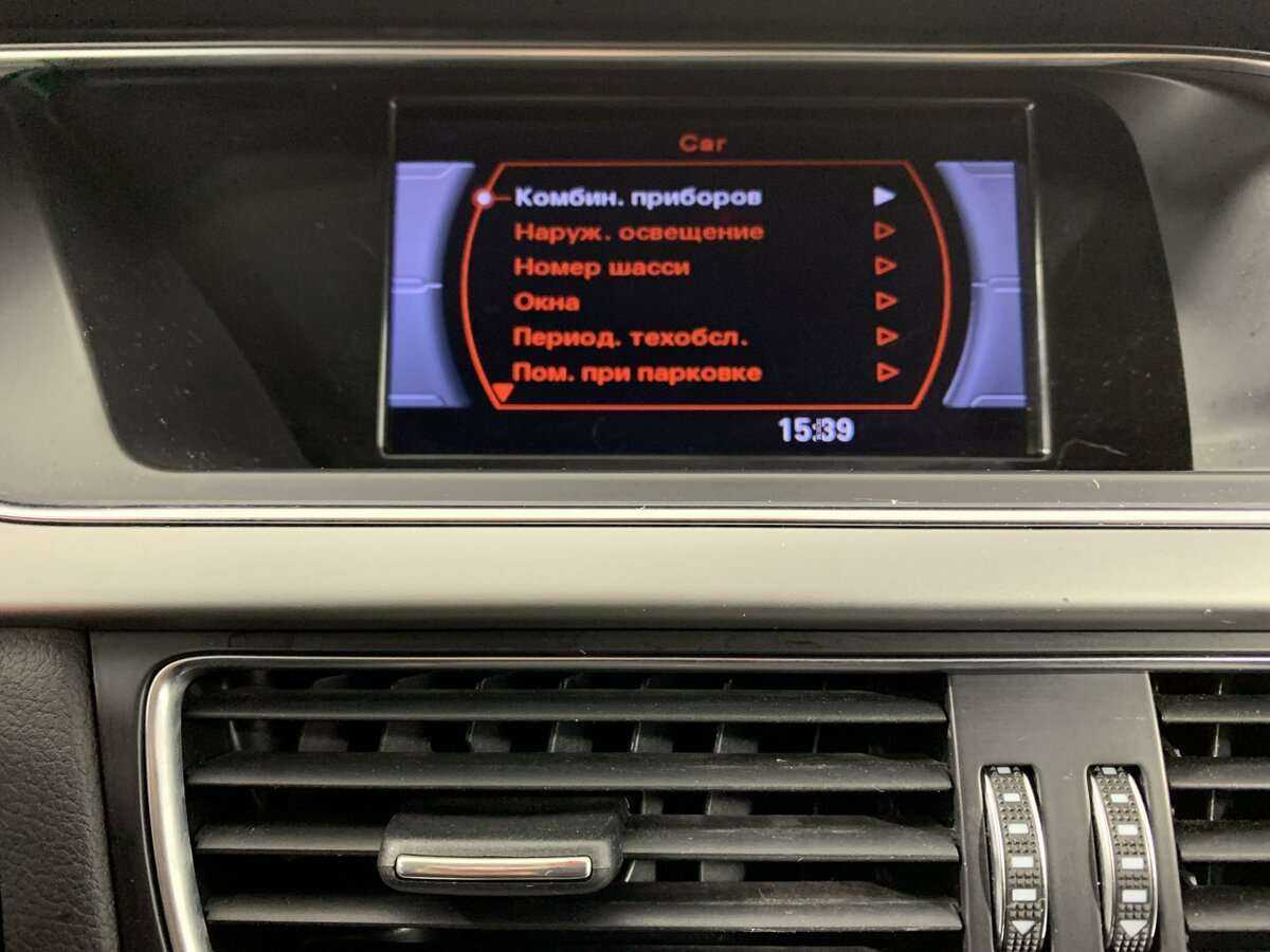 Audi A4, 2013 Фото №11