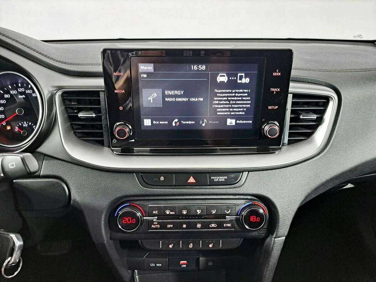 Kia Ceed, 2020 Фото №13