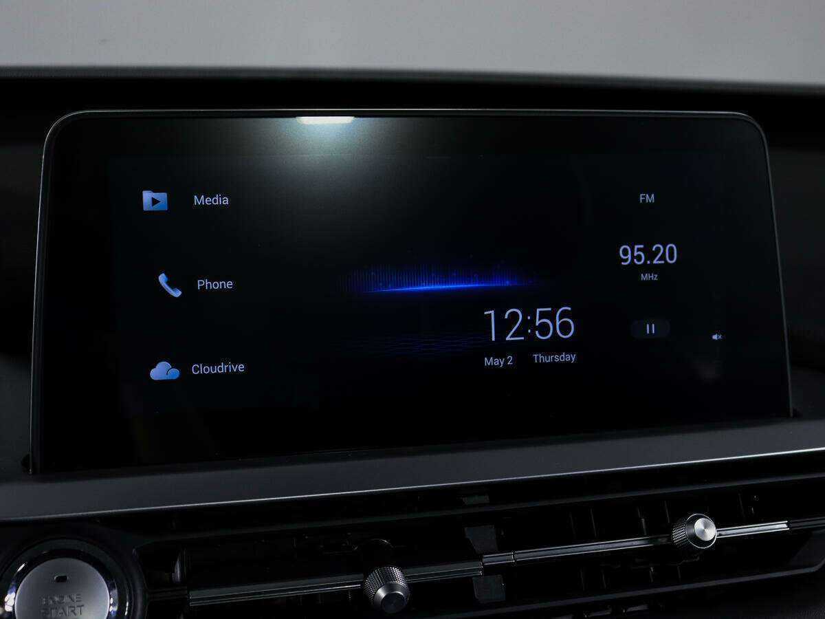 Chery Tiggo 7 Pro, 2022 Фото №24