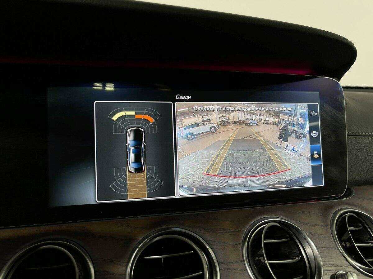 Mercedes-Benz E-Класс 200, 2016 Фото №10