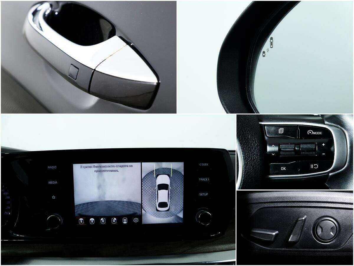Kia K5, 2020 Фото №14