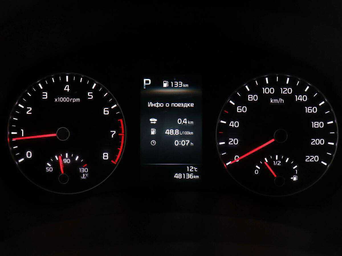 Kia Rio, 2020 Фото №11