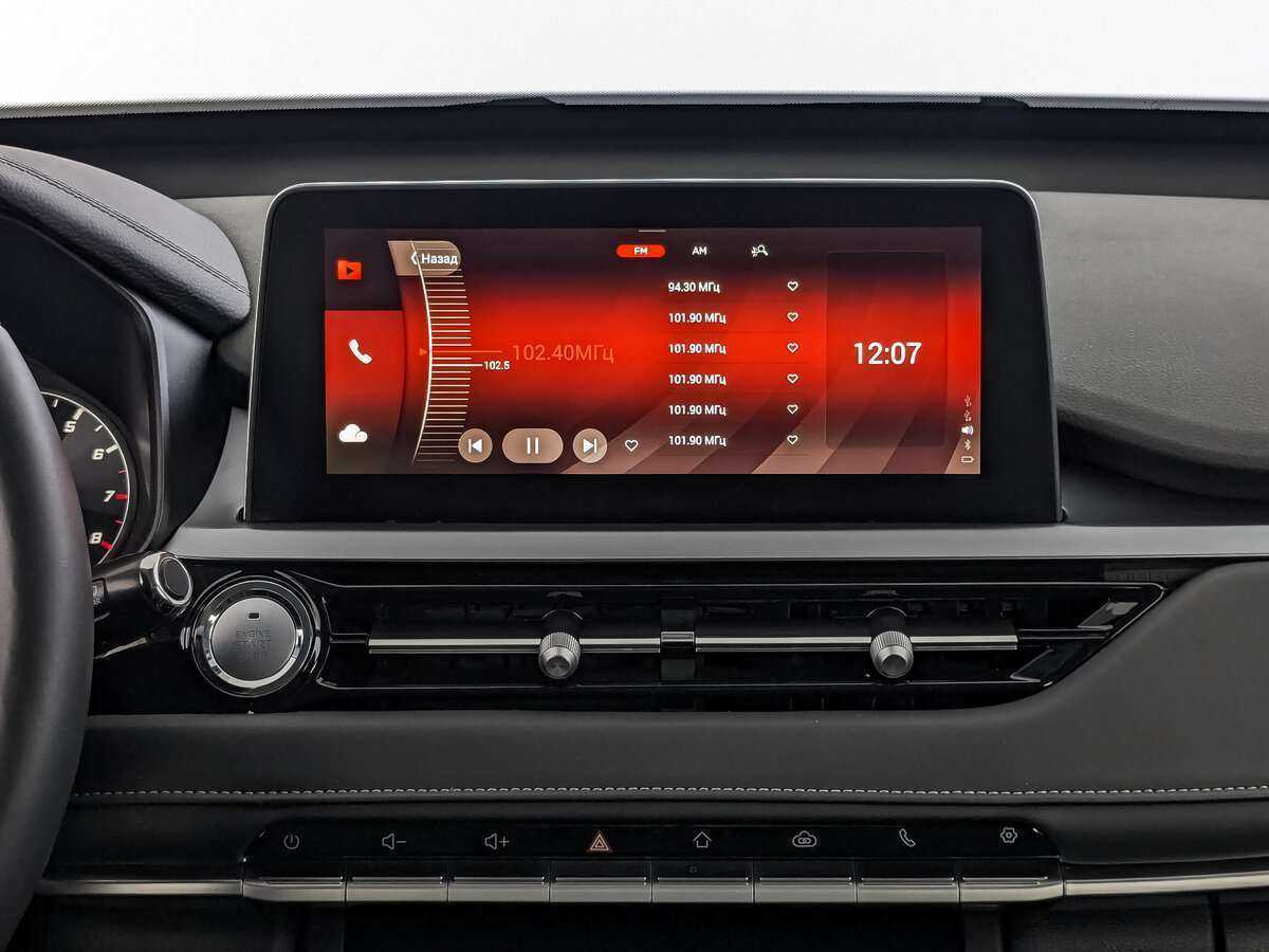 Chery Tiggo 4 Pro, 2023 Фото №13