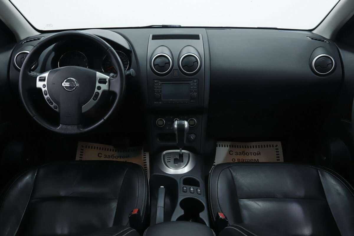 Nissan Qashqai, 2013 - 166 000 км. | Фото №8
