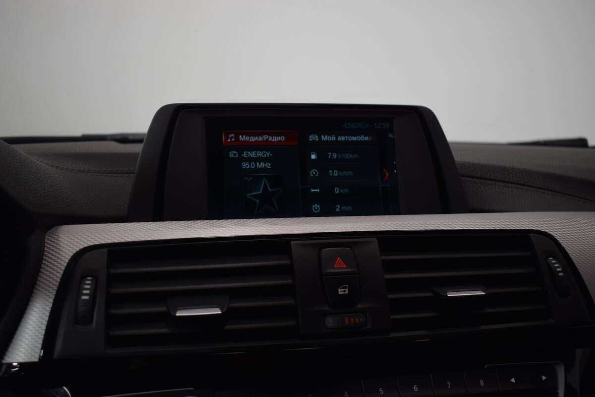 BMW 3 серии 320i xDrive, 2018 Фото №20