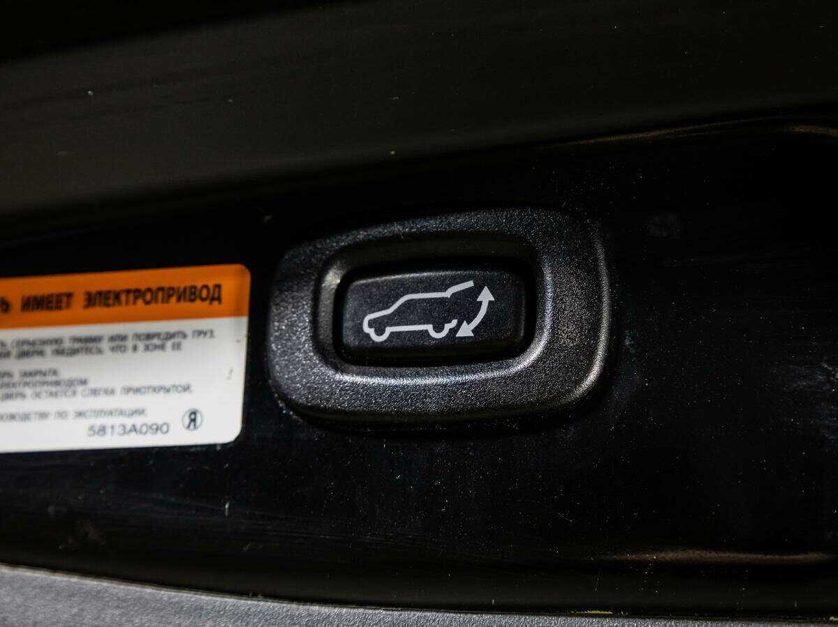 Mitsubishi Outlander, 2016 Фото №20