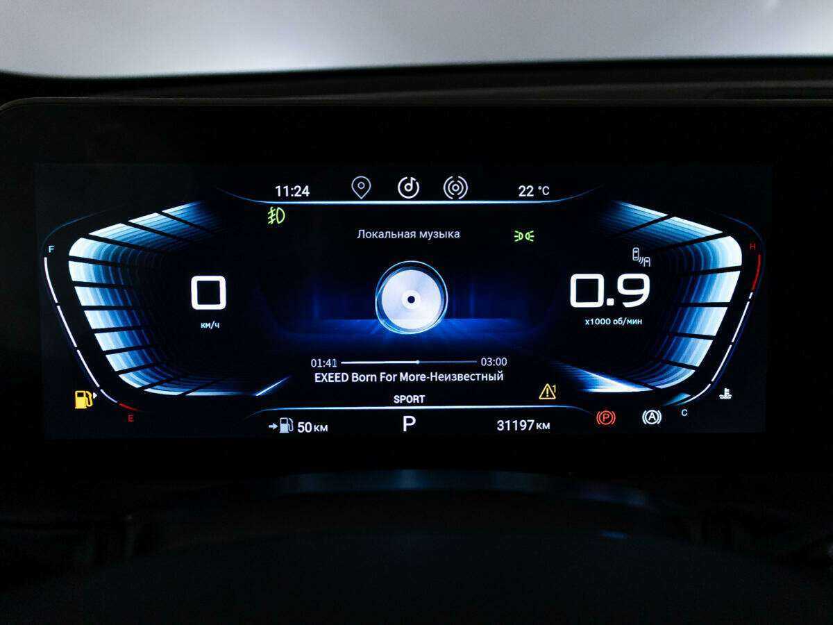 EXEED TXL, 2023 Фото №12