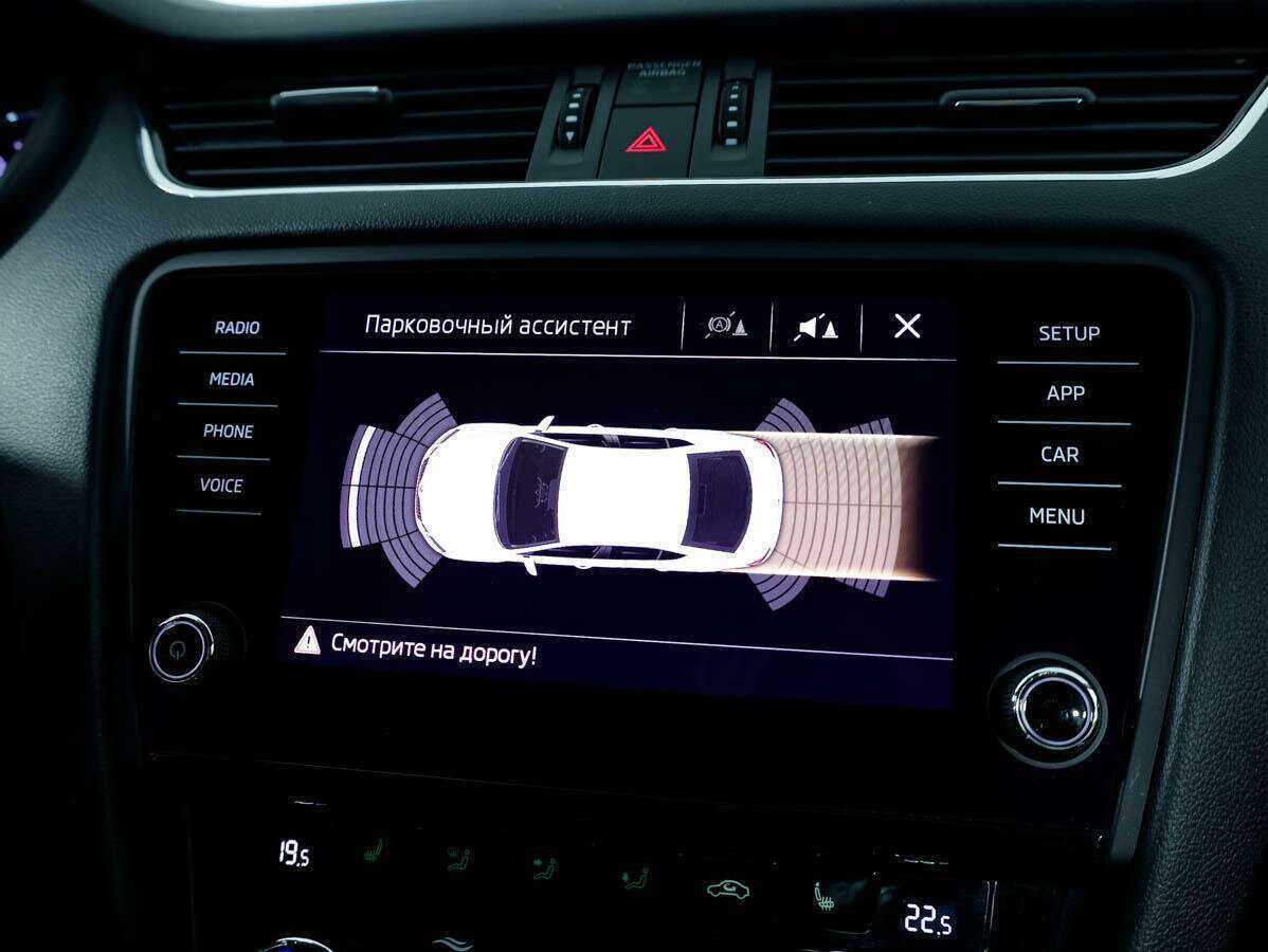Skoda Octavia, 2018 Фото №19