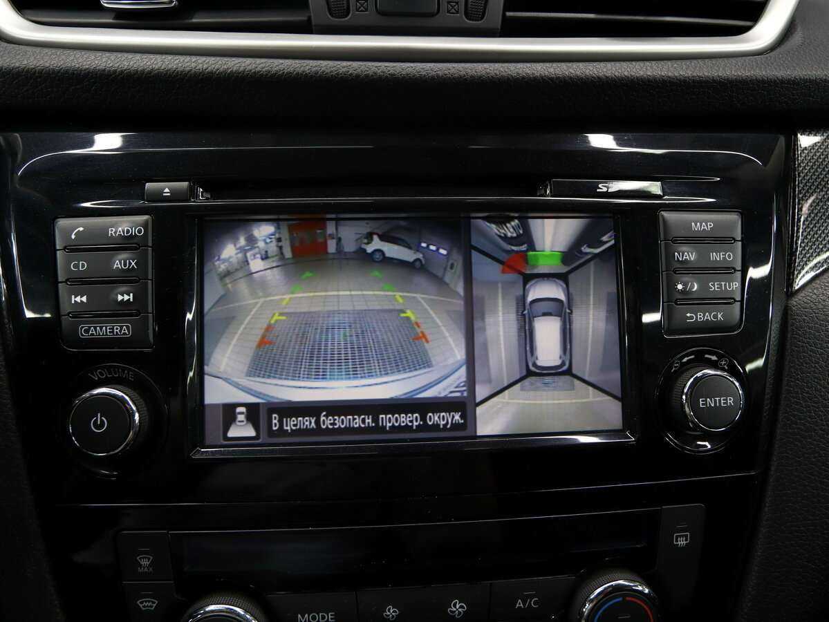 Nissan X-Trail, 2017 Фото №19