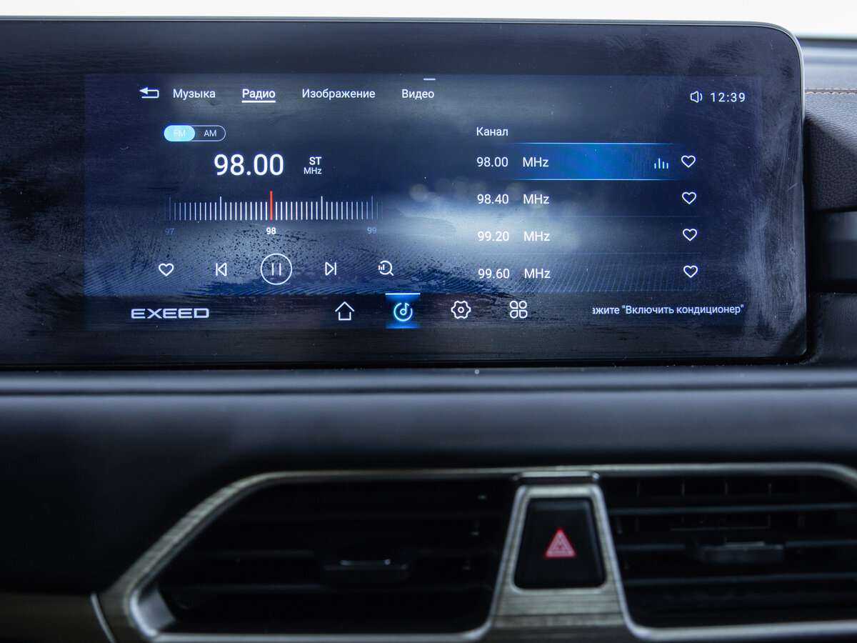 EXEED TXL, 2022 Фото №16