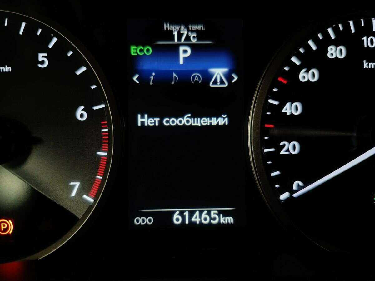 Lexus NX 200, 2016 Фото №17