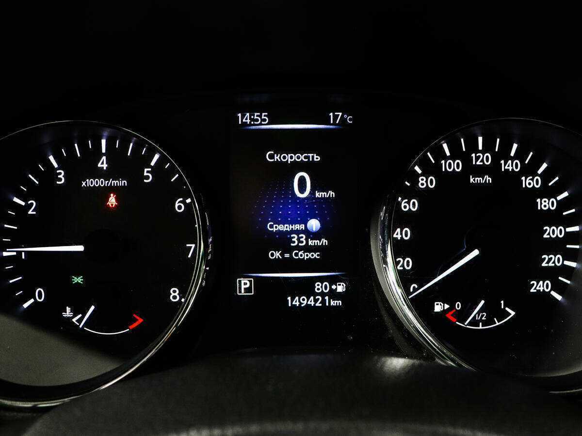 Nissan Qashqai, 2019 Фото №11