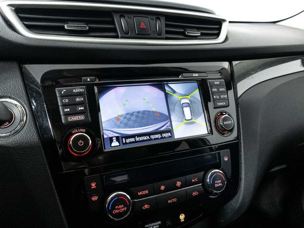 Nissan X-Trail, 2017 Фото №14