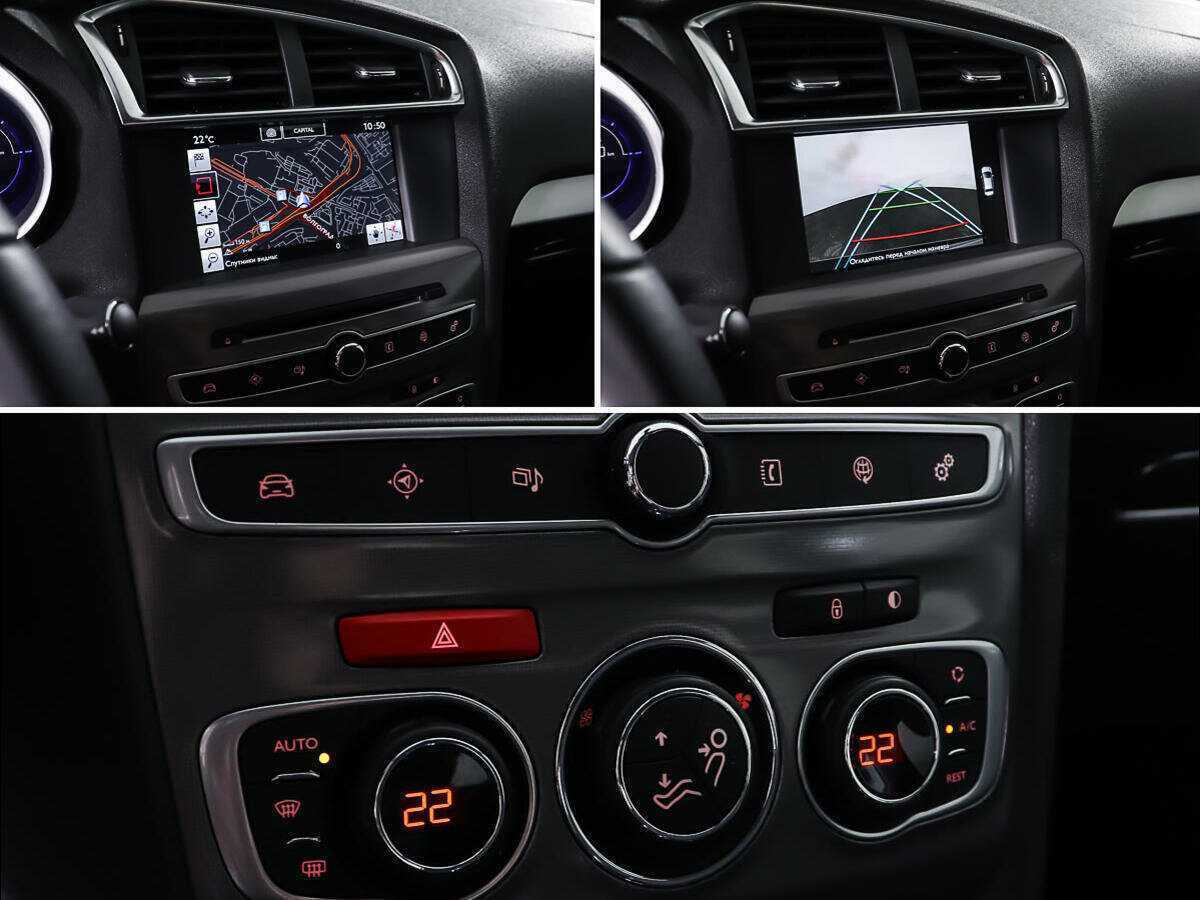 Citroen C4, 2017 Фото №17