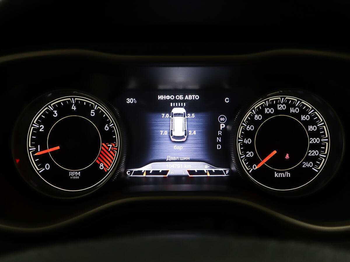 Jeep Cherokee, 2014 Фото №16