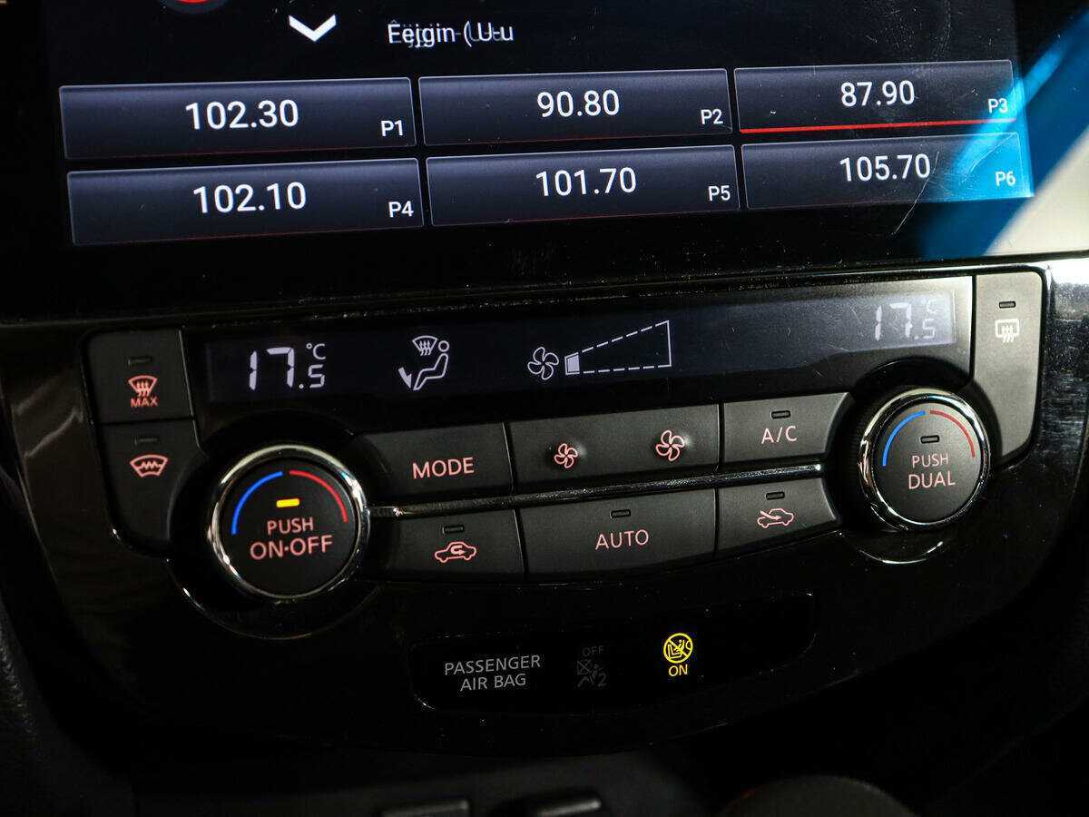 Nissan X-Trail, 2018 Фото №18