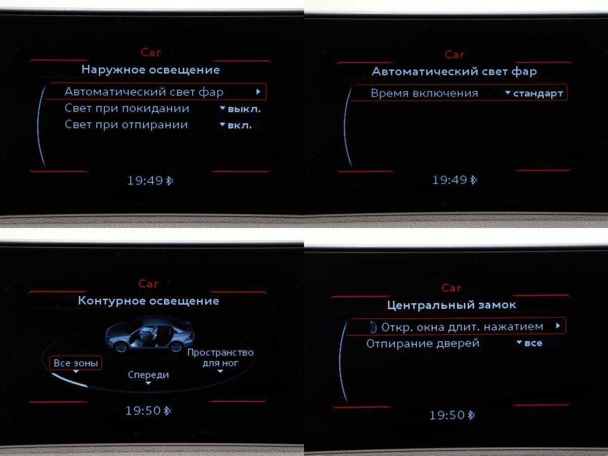 Audi A3, 2015 Фото №19