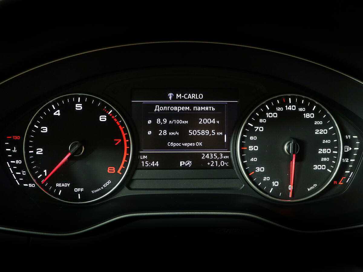 Audi A4, 2016 Фото №9