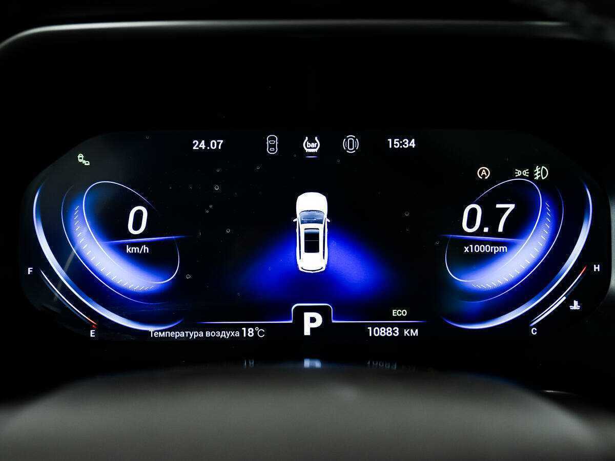 CHERY Tiggo 8 Pro, 2021 Фото №10