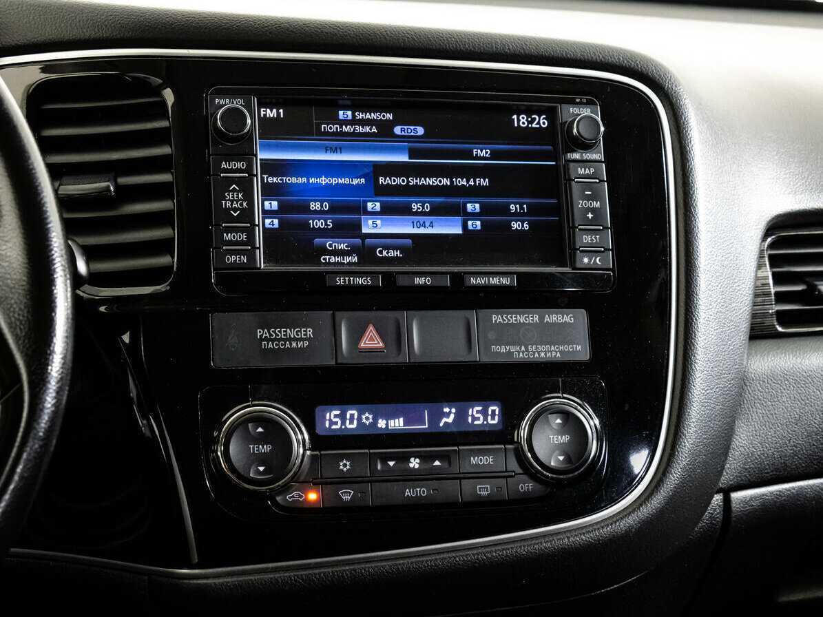 Mitsubishi Outlander, 2016 Фото №13