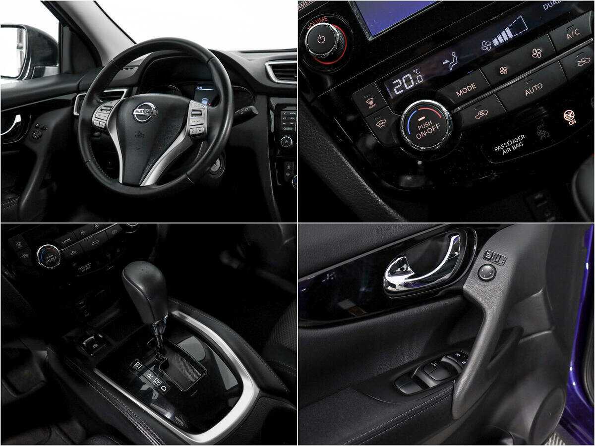 Nissan Qashqai, 2017 Фото №14