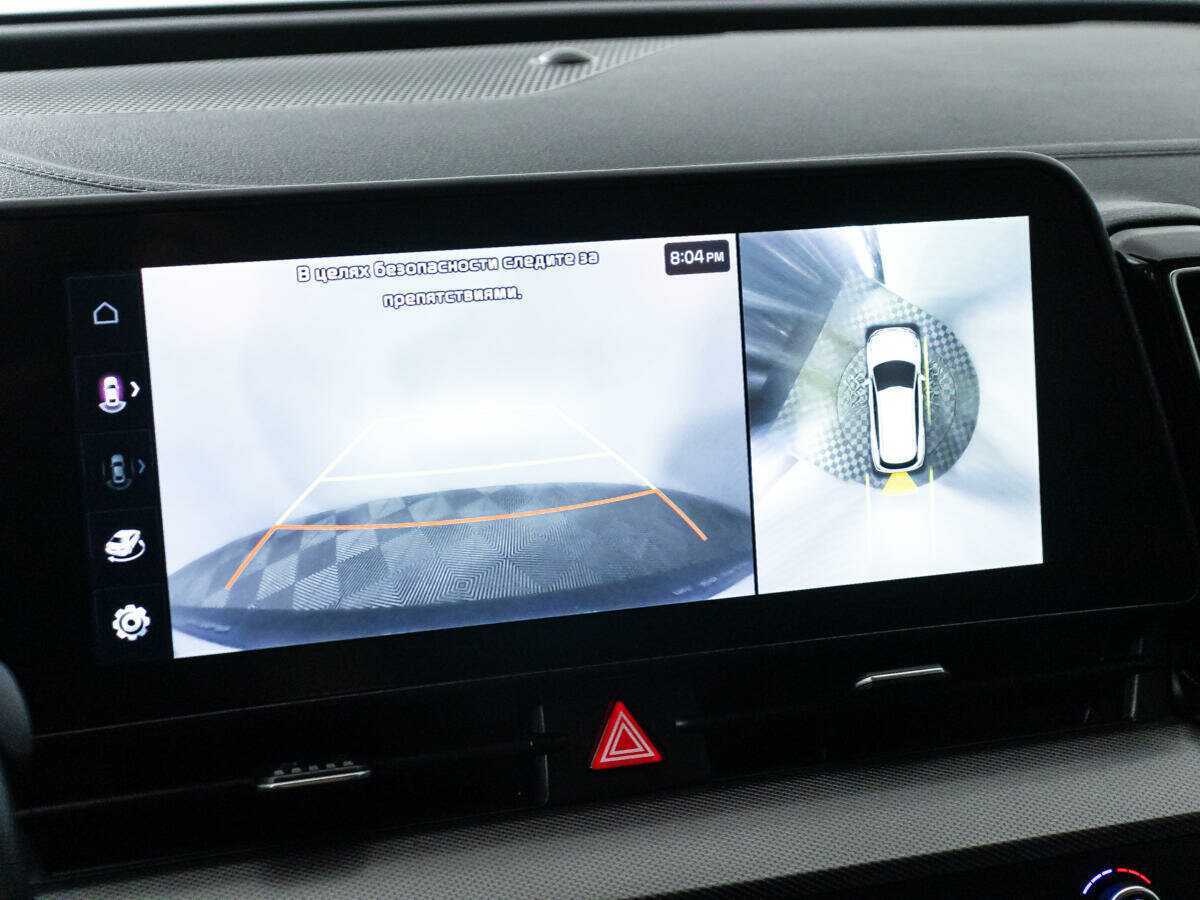 Kia Sportage, 2022 Фото №16