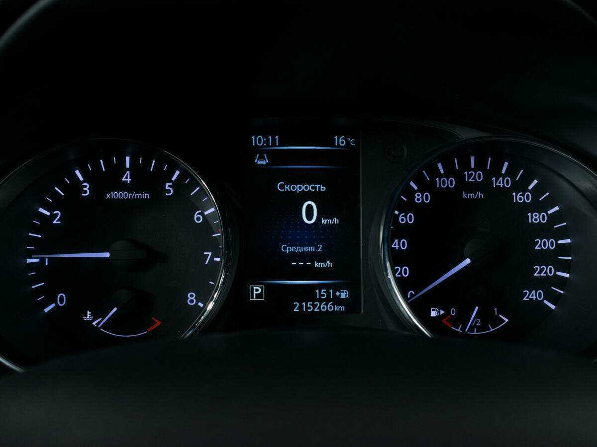 Nissan Qashqai, 2017 Фото №14