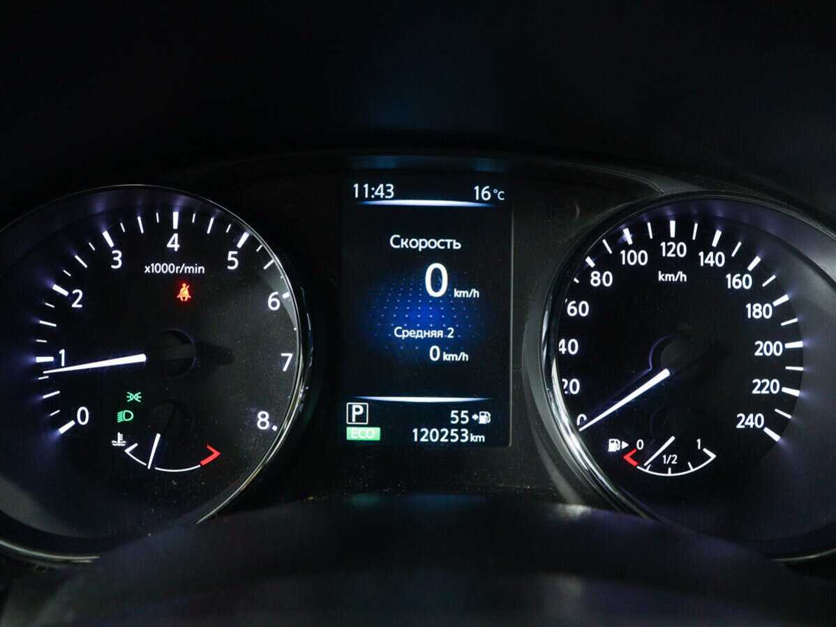 Nissan Qashqai, 2016 Фото №9