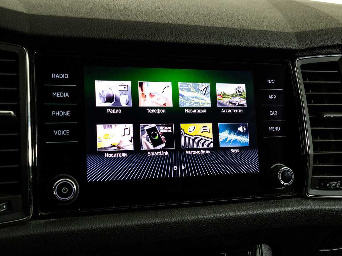 Skoda Kodiaq, 2020 Фото №16