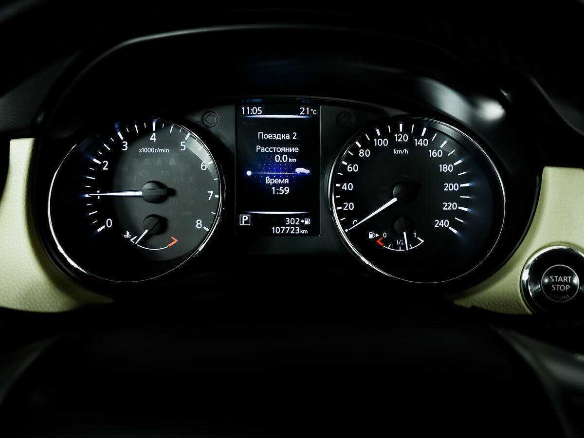 Nissan X-Trail, 2017 - 107 722 км. | Фото №8