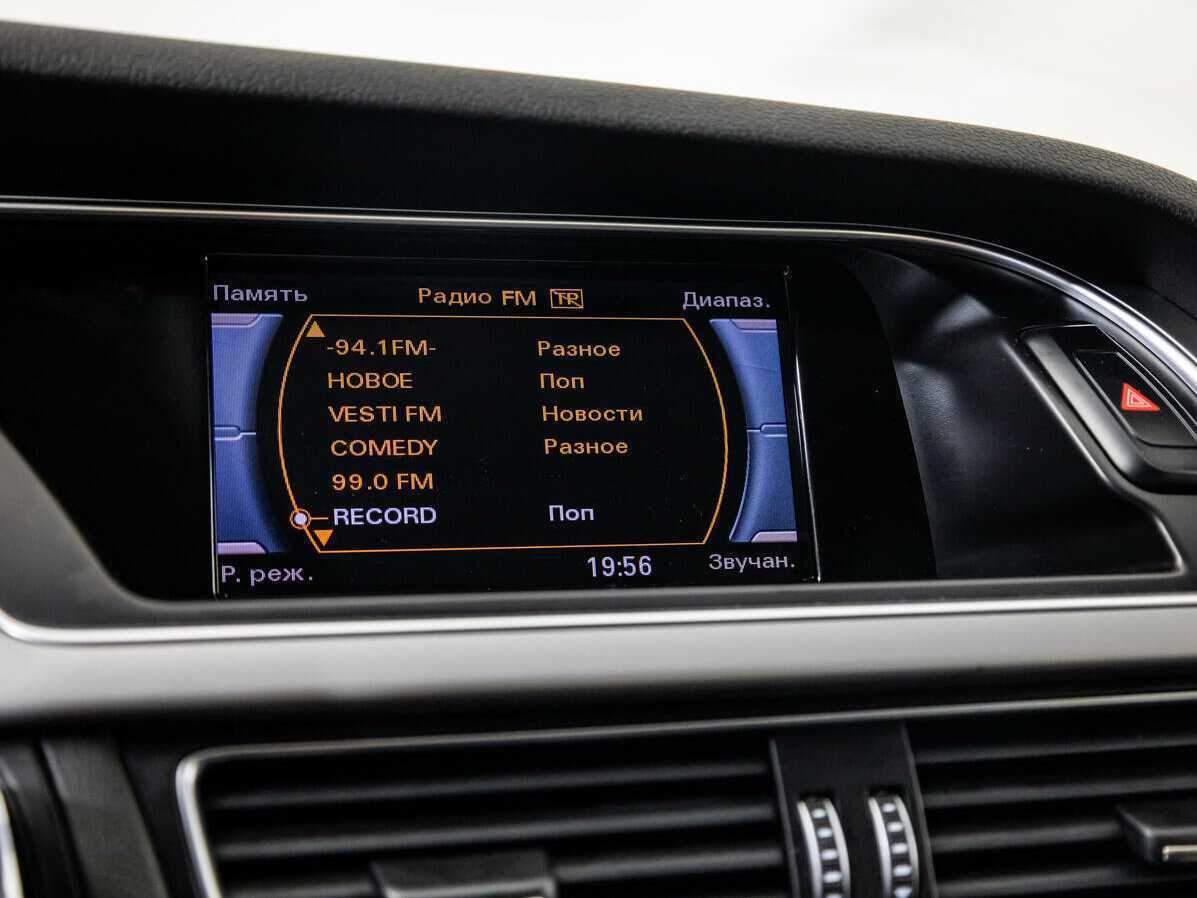 Audi A4, 2014 Фото №12