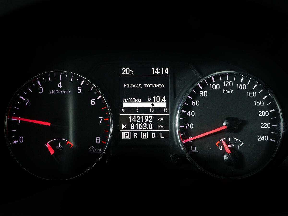 Nissan X-Trail, 2013 Фото №11