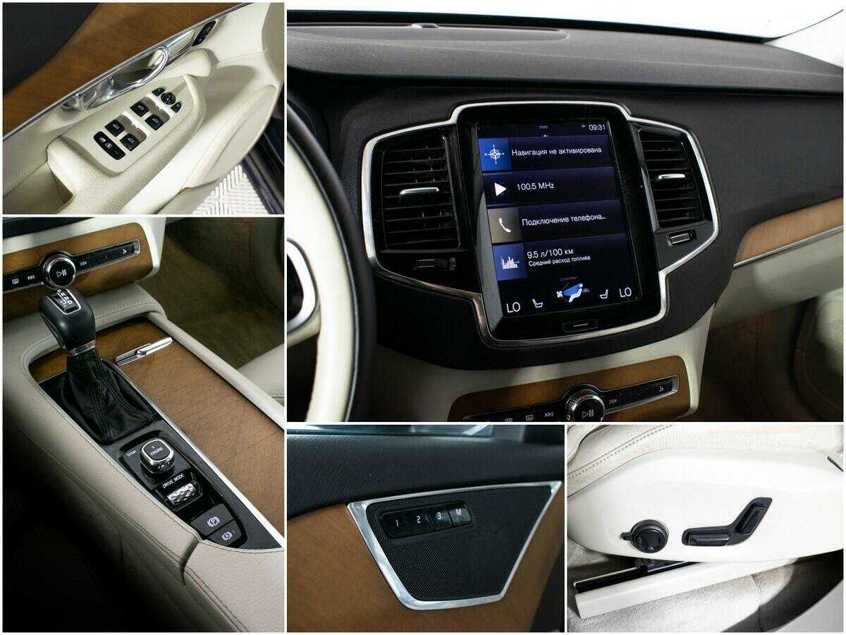 Volvo XC90, 2015 Фото №16