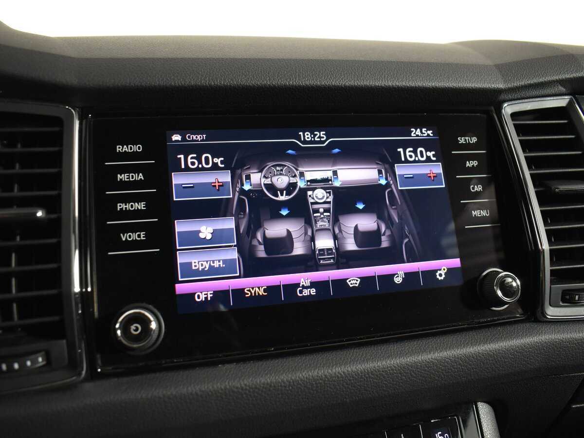 Skoda Kodiaq, 2018 Фото №20