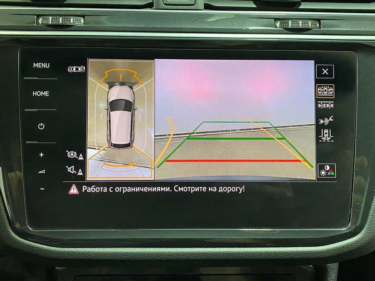 Volkswagen Tiguan, 2021 Фото №14