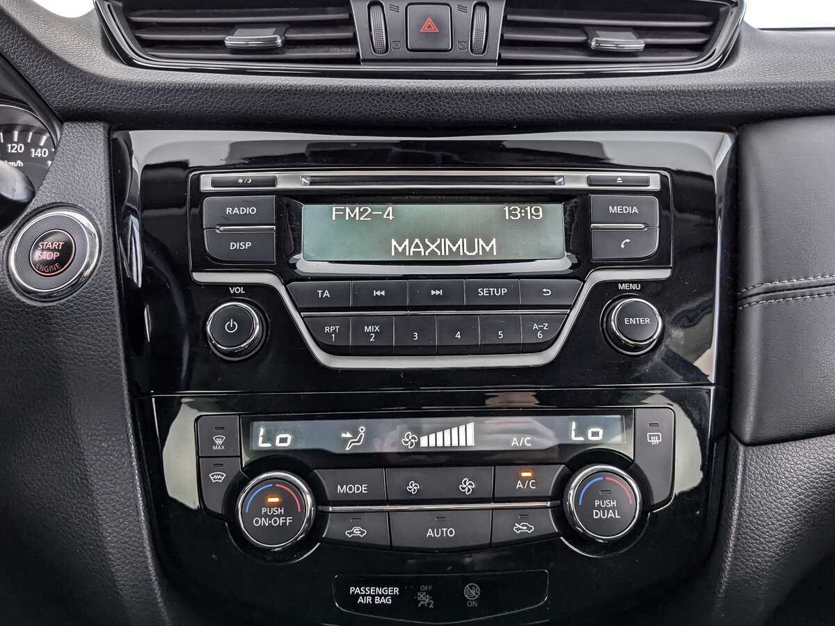 Nissan X-Trail, 2019 Фото №13