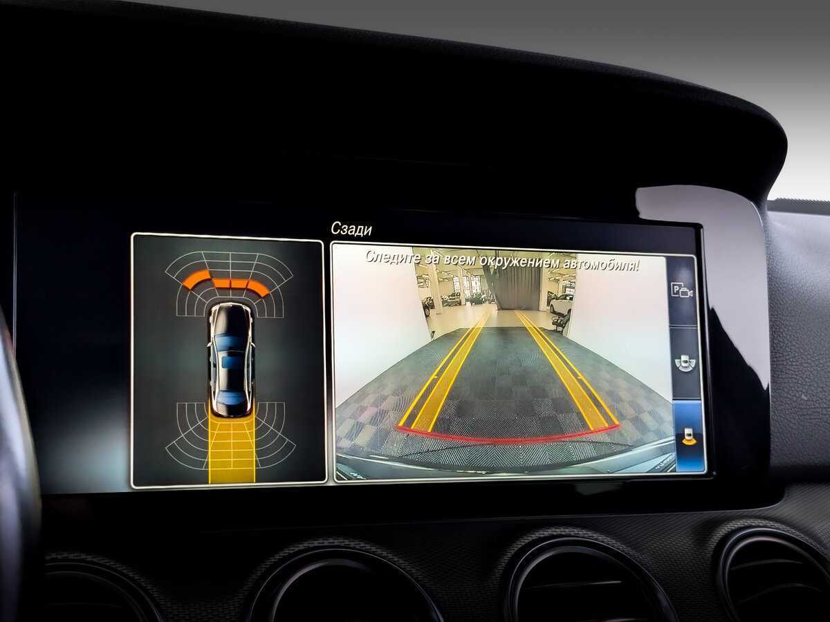 Mercedes-Benz E-Класс 200, 2018 Фото №23