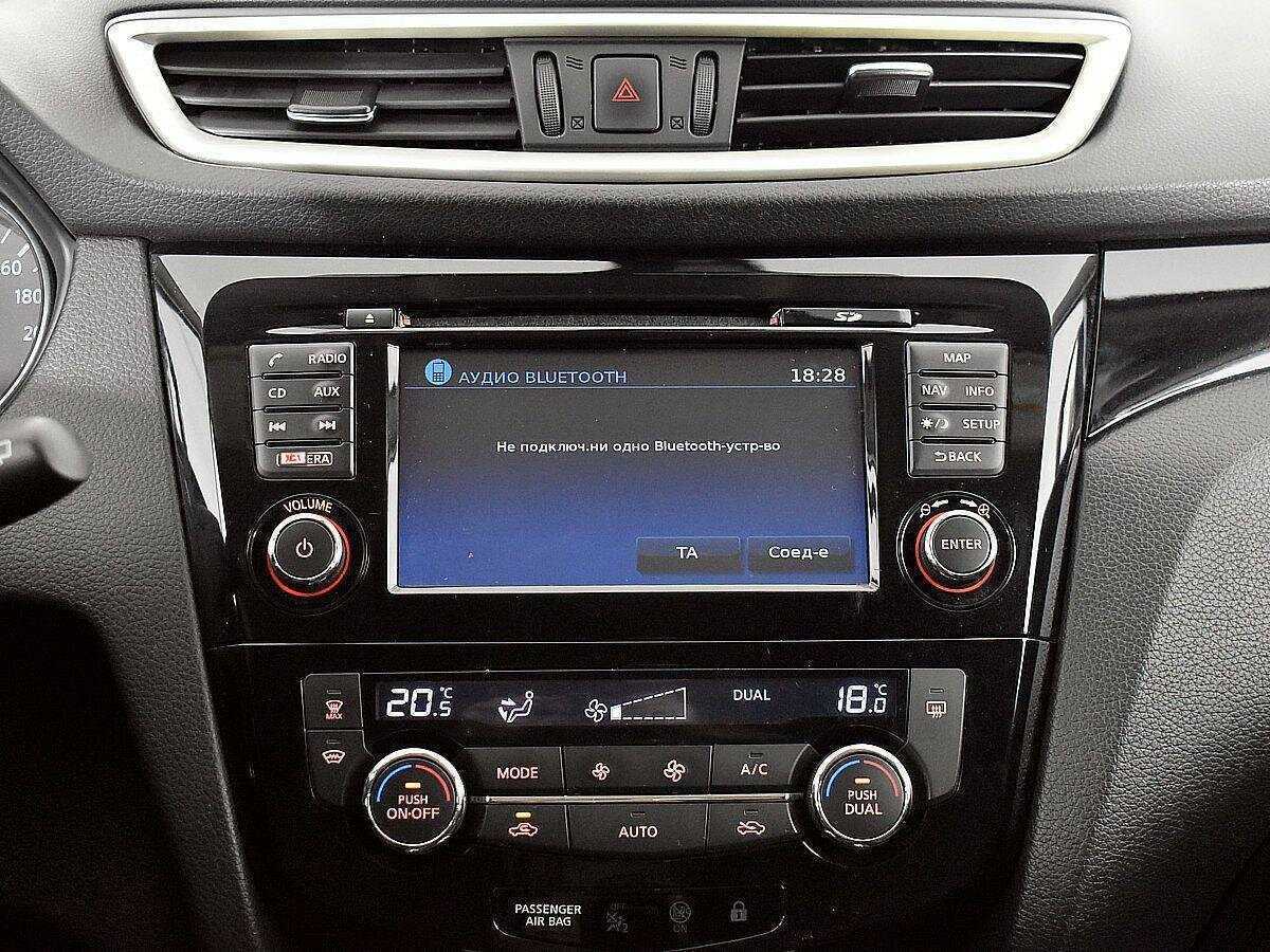 Nissan Qashqai, 2018 Фото №13