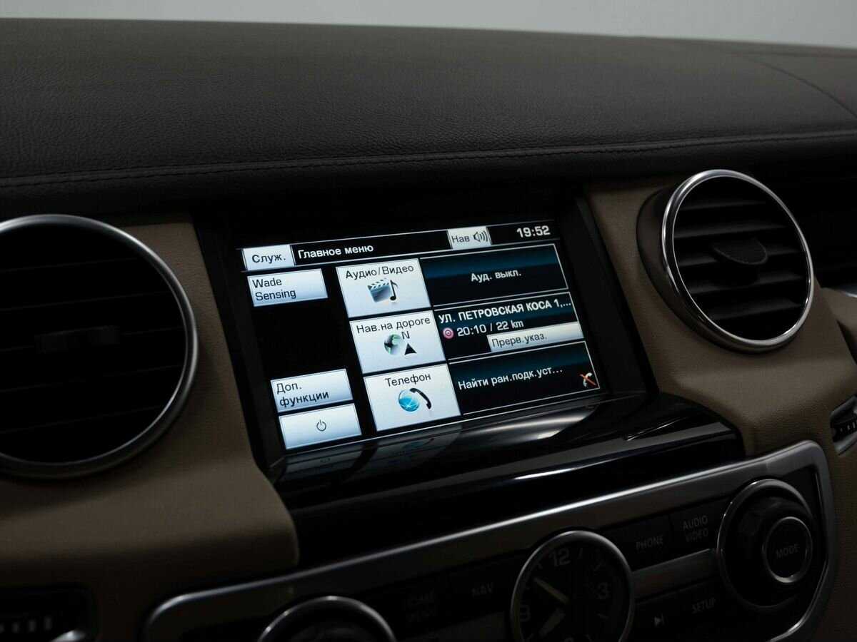 Land Rover Discovery, 2014 Фото №26